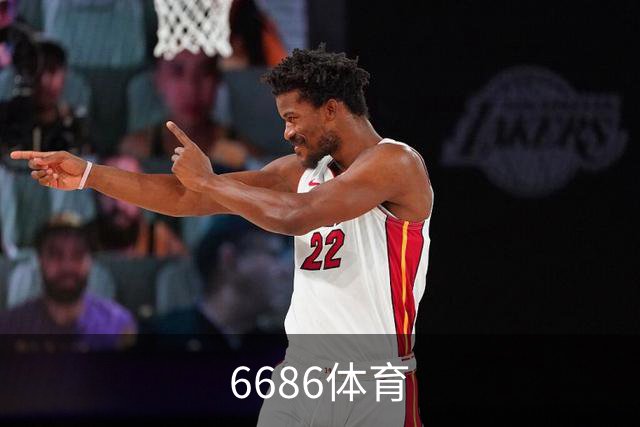 6686体育团队与体育内容服务